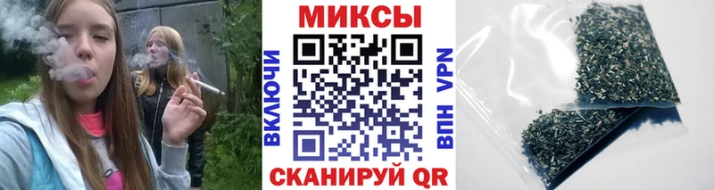 БУТИРАТ бутик  Азов 