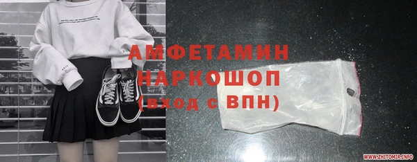 дмт Абдулино