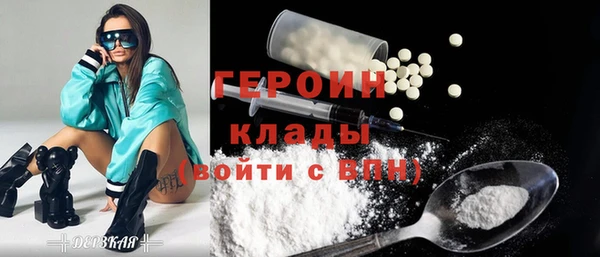 дмт Абдулино