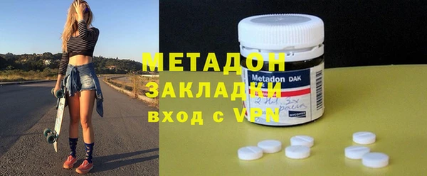 mix Абинск