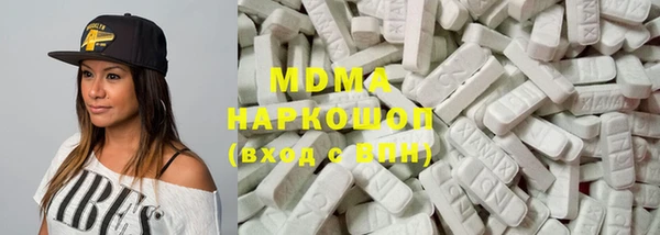 mix Абинск