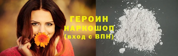 дмт Абдулино