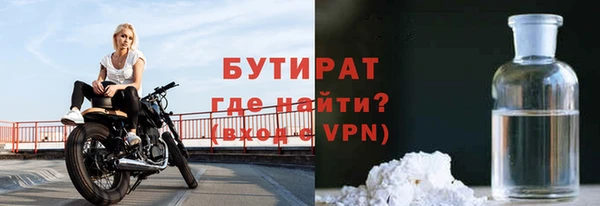 спиды Абаза