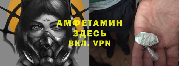 дмт Абдулино