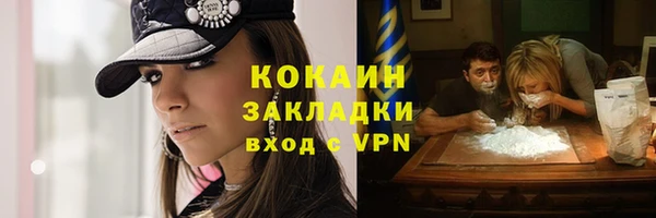 дмт Абдулино