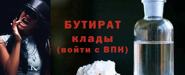 mix Абинск