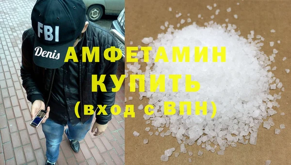 mix Абинск